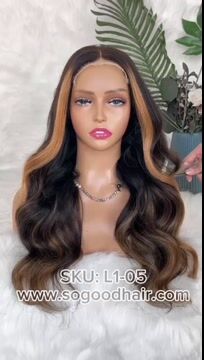 Sandra| Ombre Mixed Brown with Strawberry Blonde Highlight Raw Hair Wig